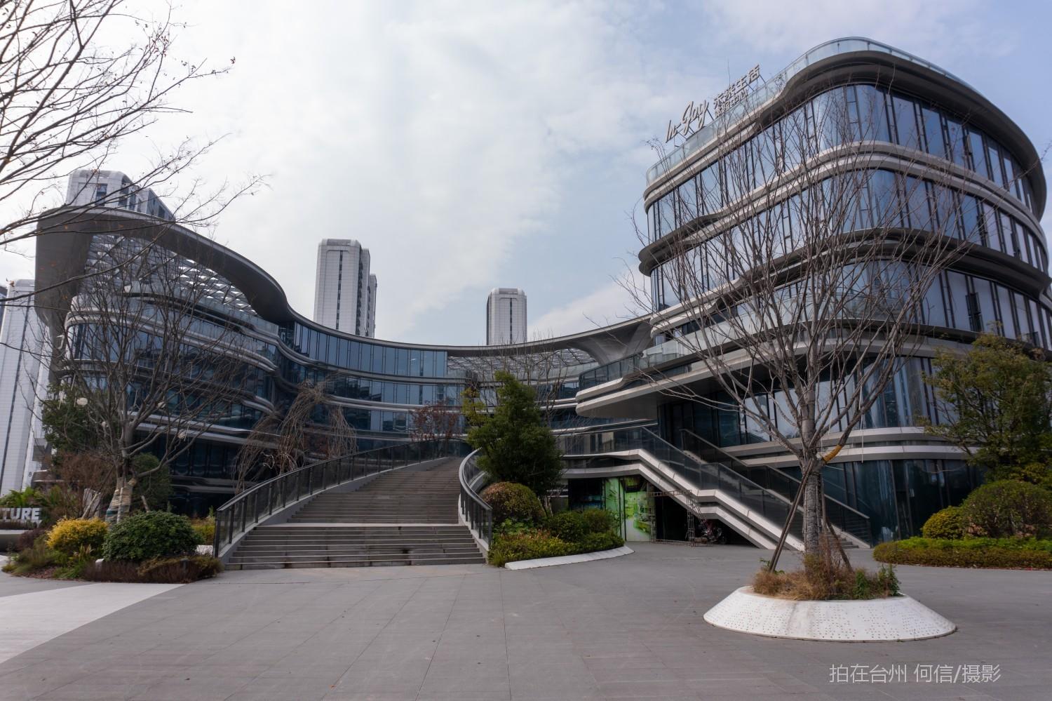 黄岩东城街道 injoy未来生活体验中心办公综合体(图17) 黄岩东城街道 injoy未来生活体验中心办公综合体(图17)