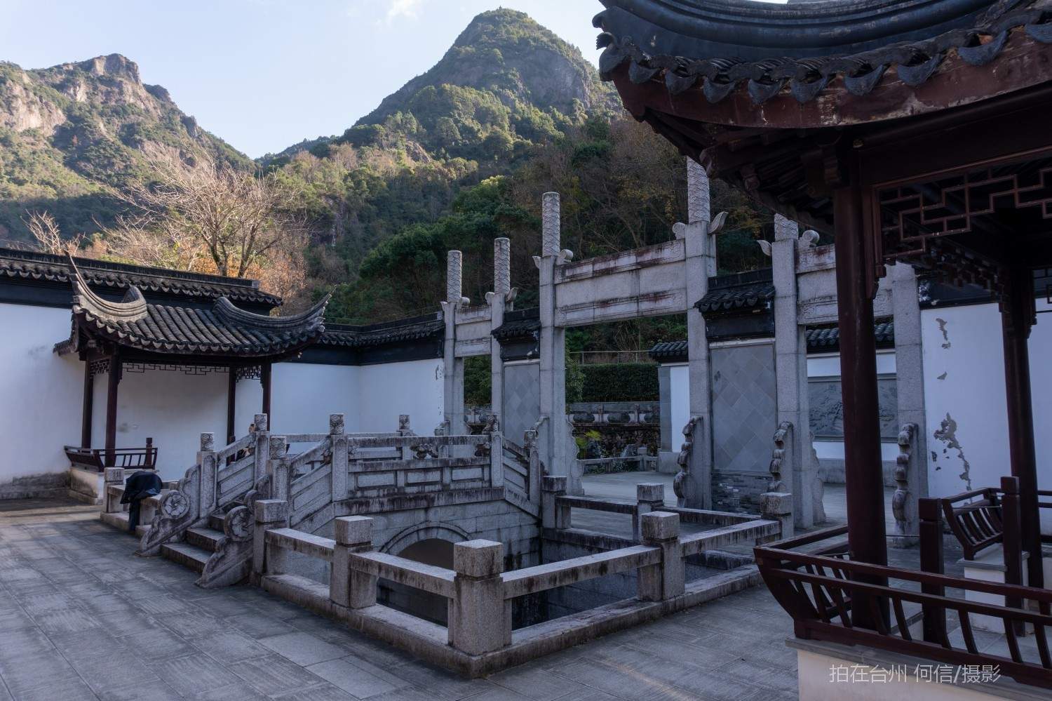 黄岩东城街道和合书吧(图12)