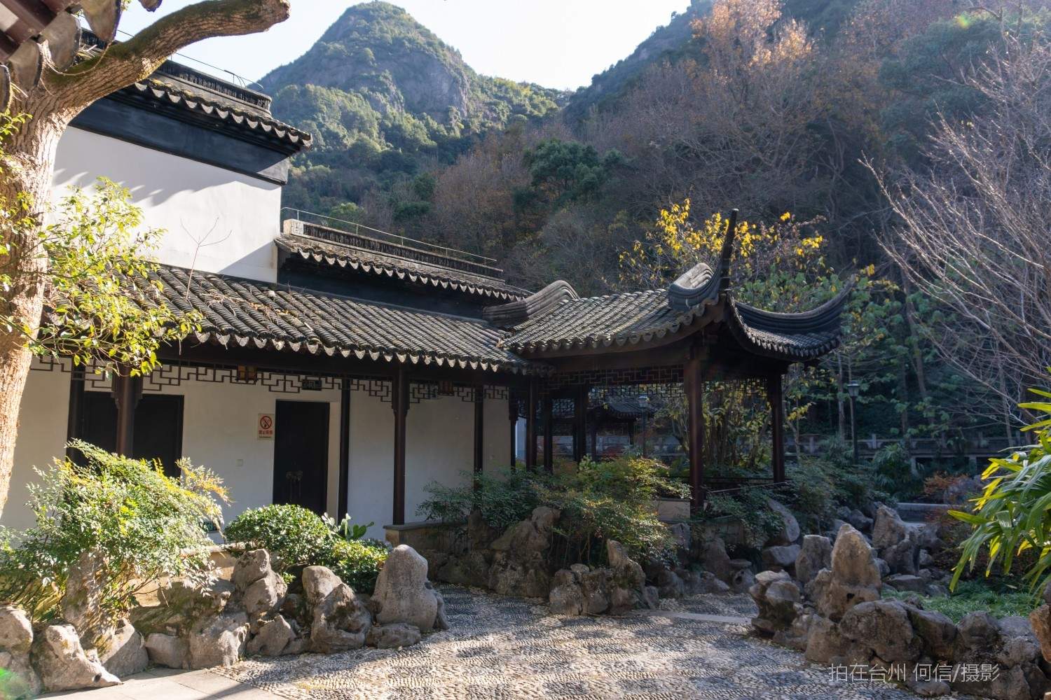 黄岩东城街道和合书吧(图3)