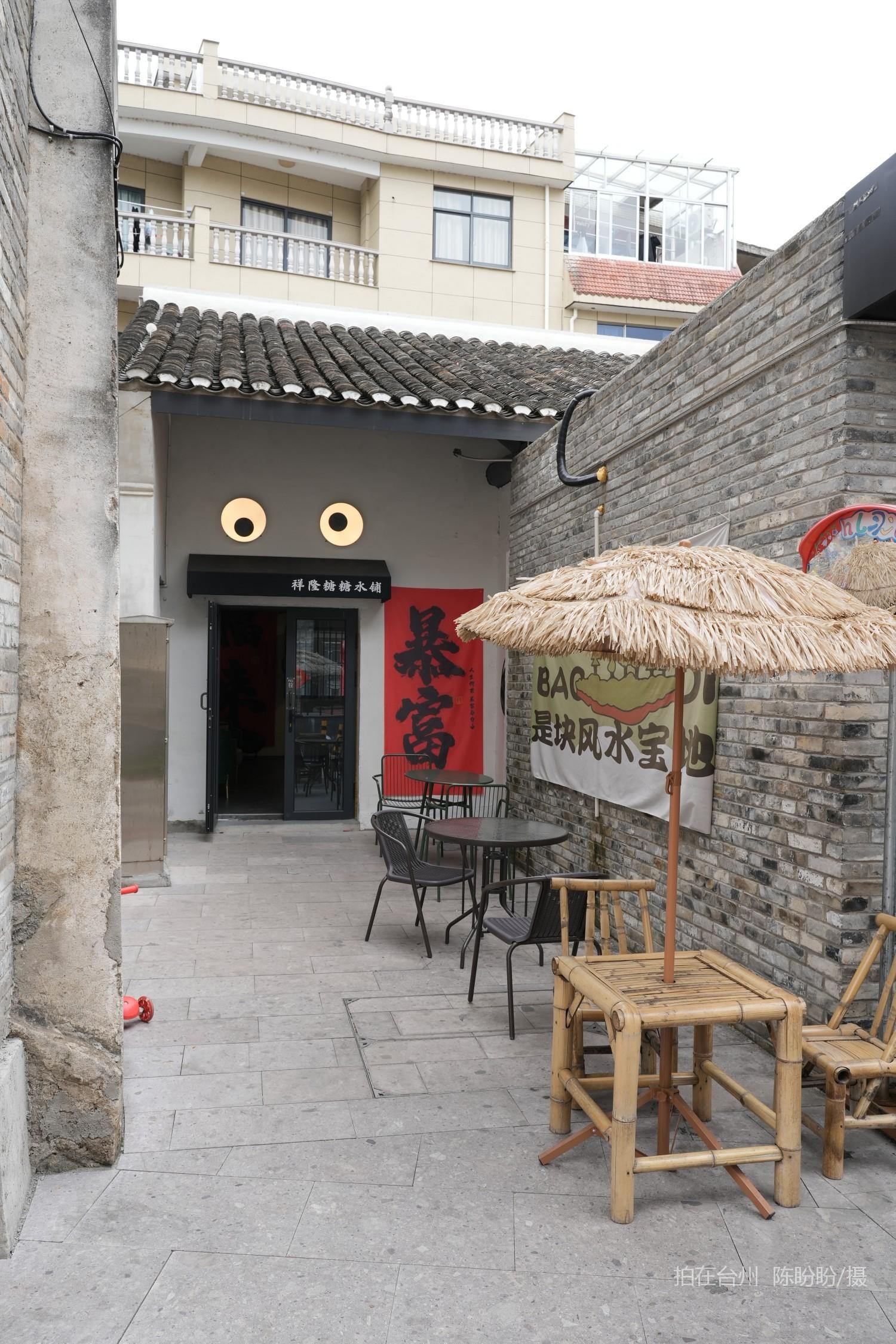 三门亭旁镇宁和文化广场特色街区(图16)