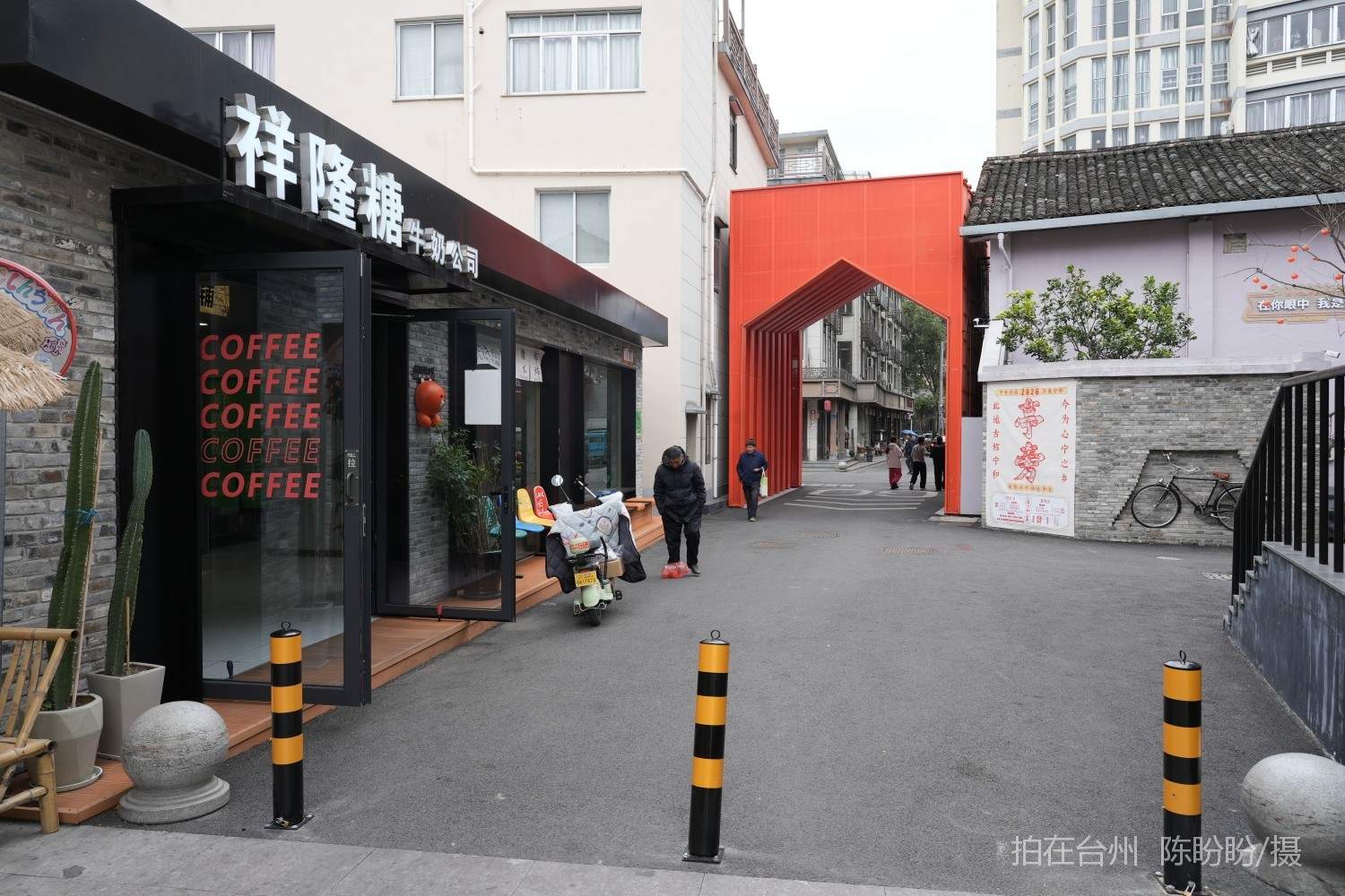 三门亭旁镇宁和文化广场特色街区(图15)