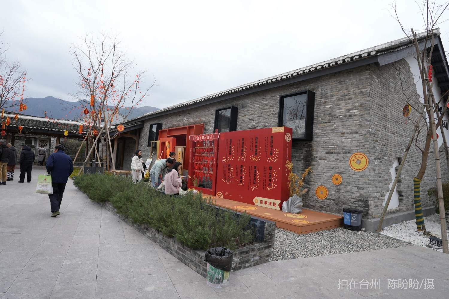 三门亭旁镇宁和文化广场特色街区(图14)