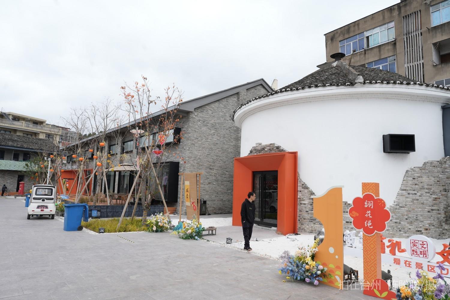 三门亭旁镇宁和文化广场特色街区(图6)