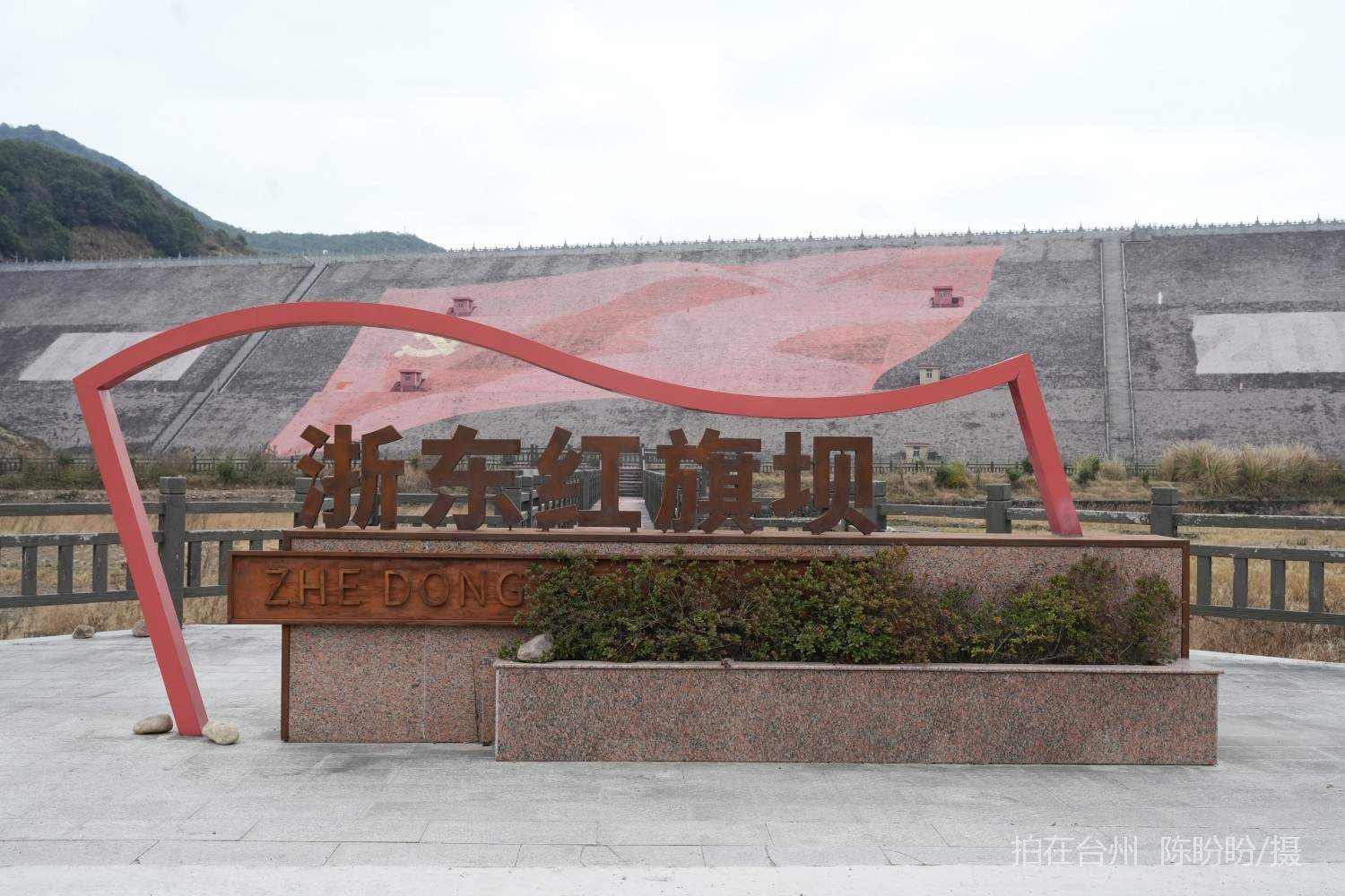 三门天门峡景区(图48)