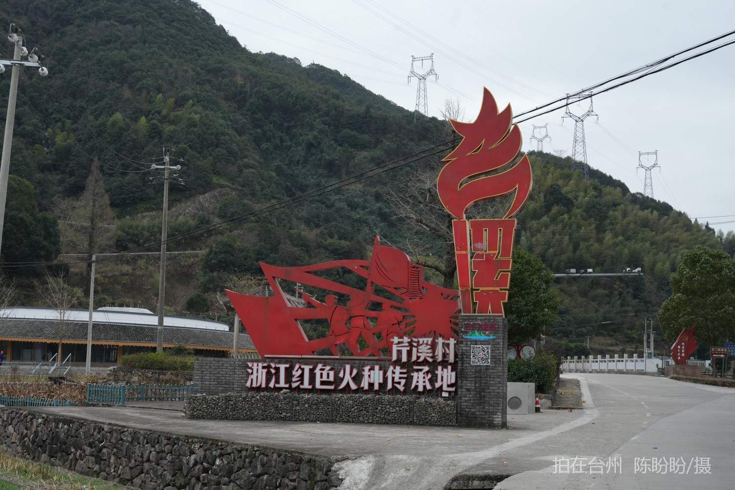 三门天门峡景区(图49)