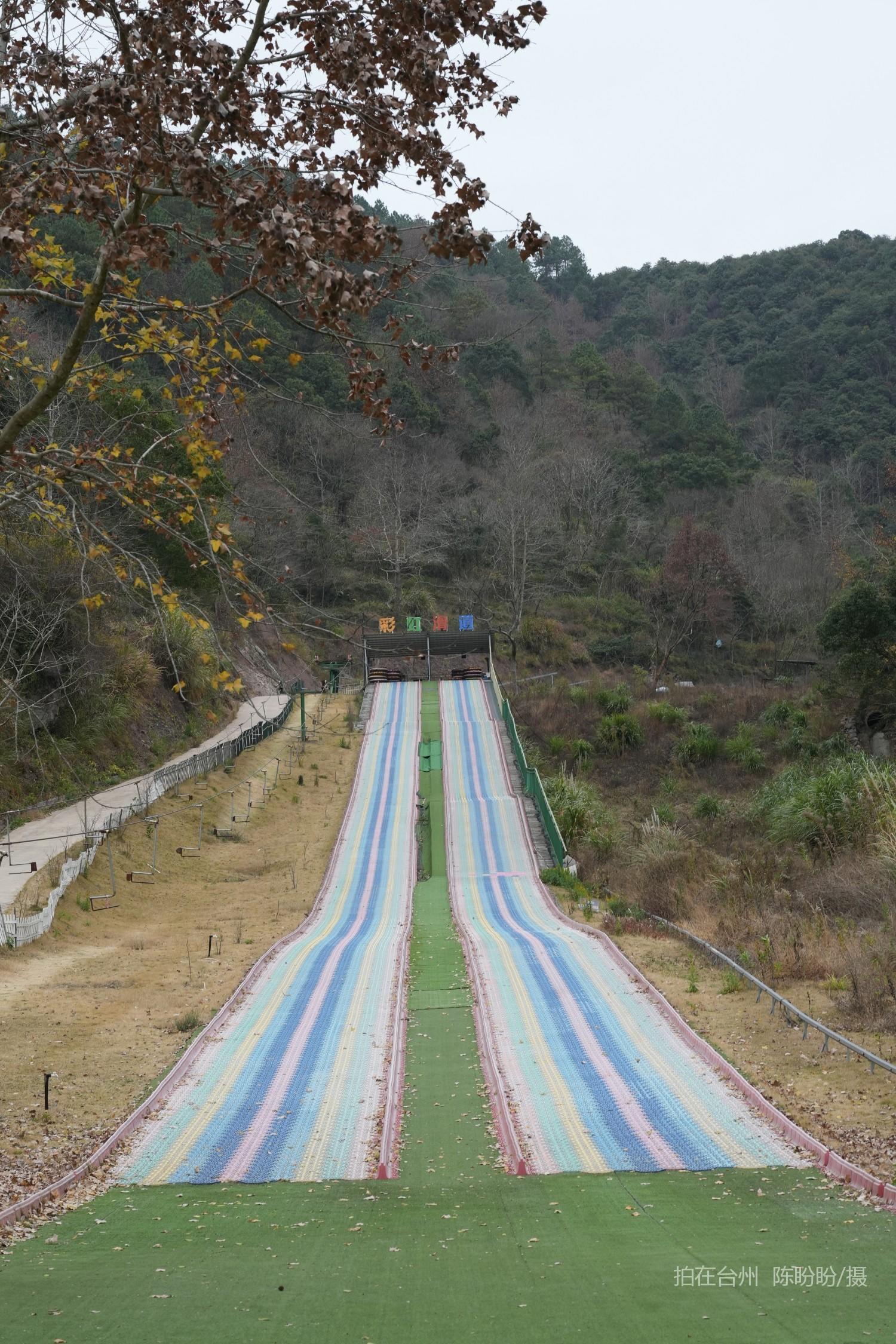 三门天门峡景区