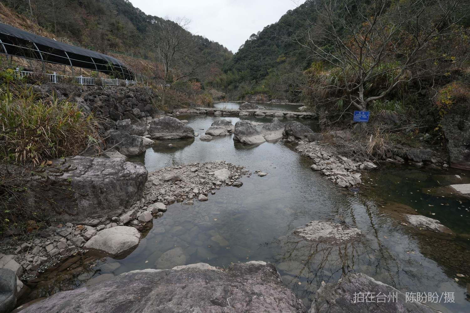 三门天门峡景区(图17)