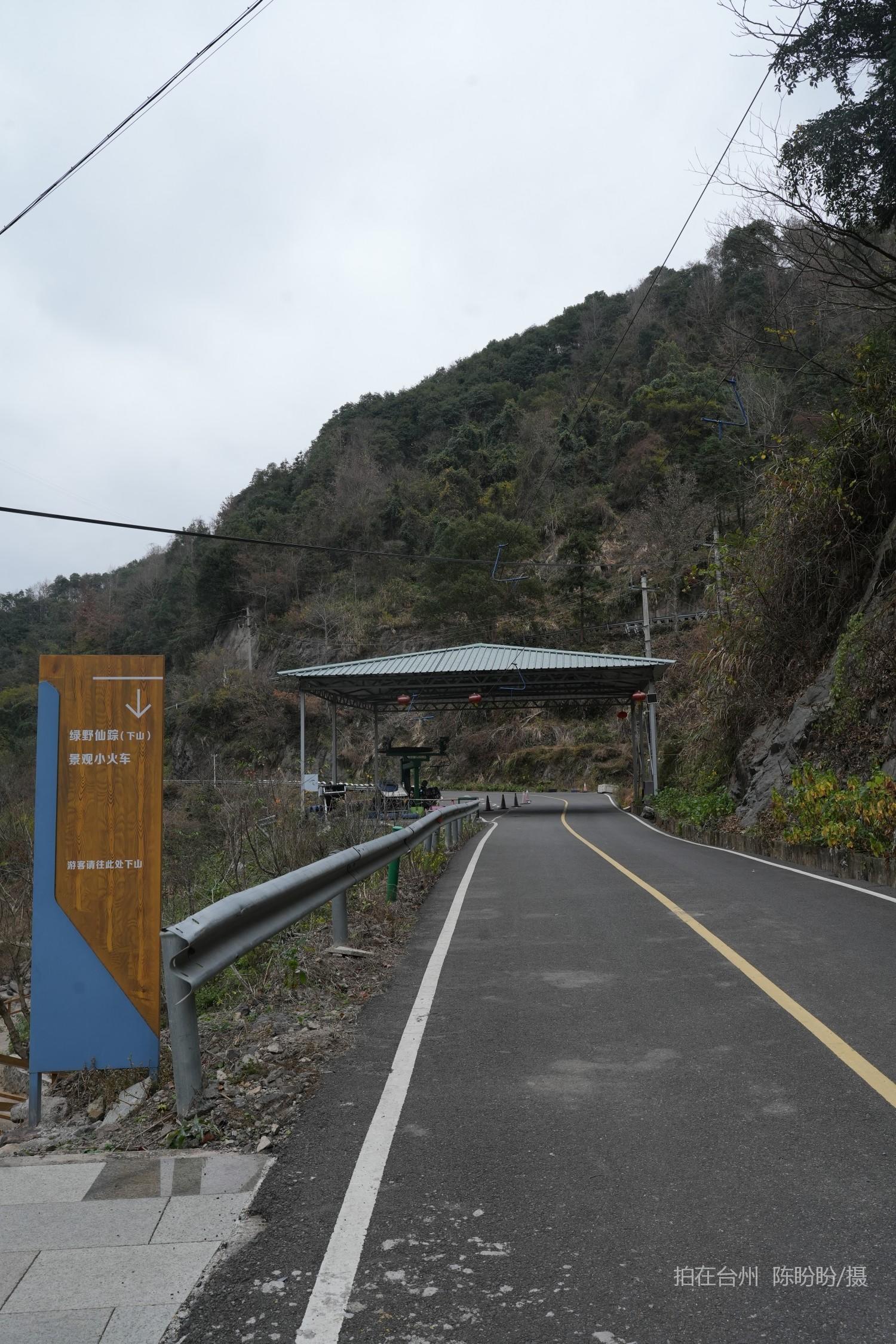 三门天门峡景区(图16)