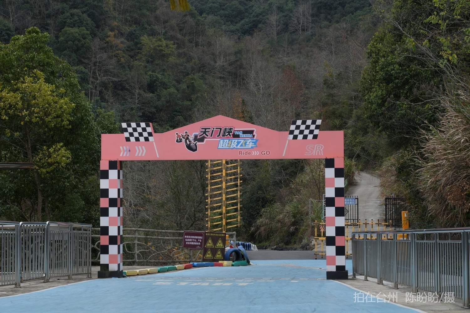 三门天门峡景区(图6)