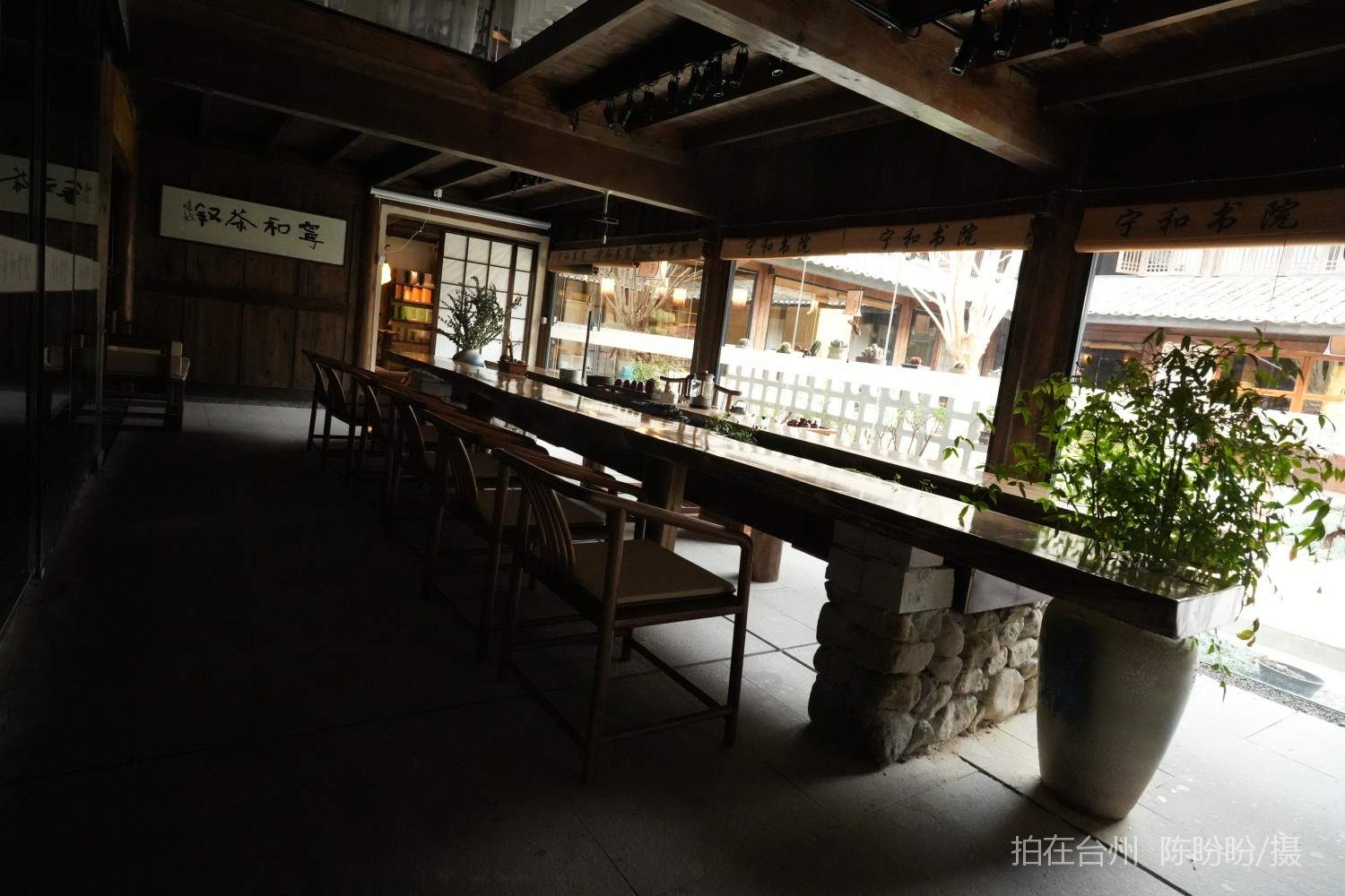 三门亭旁镇宁和书院书吧茶室(图21)