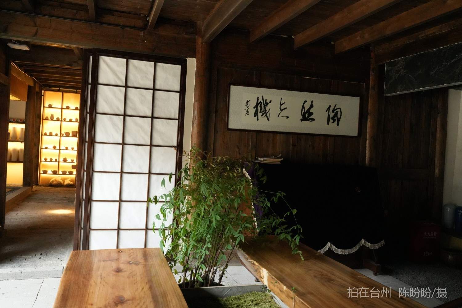 三门亭旁镇宁和书院书吧茶室(图24)