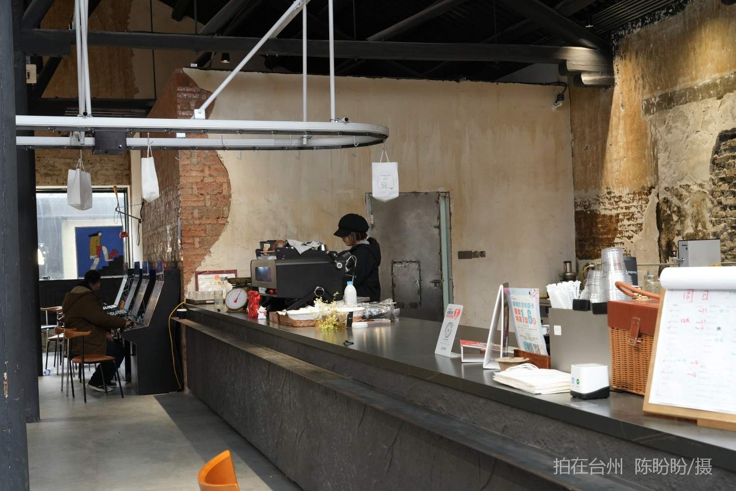 三门亭旁镇宁和咖啡馆(图18)