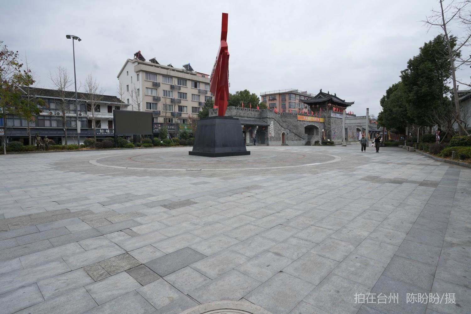 三门亭旁1982红色文化街区(图20)