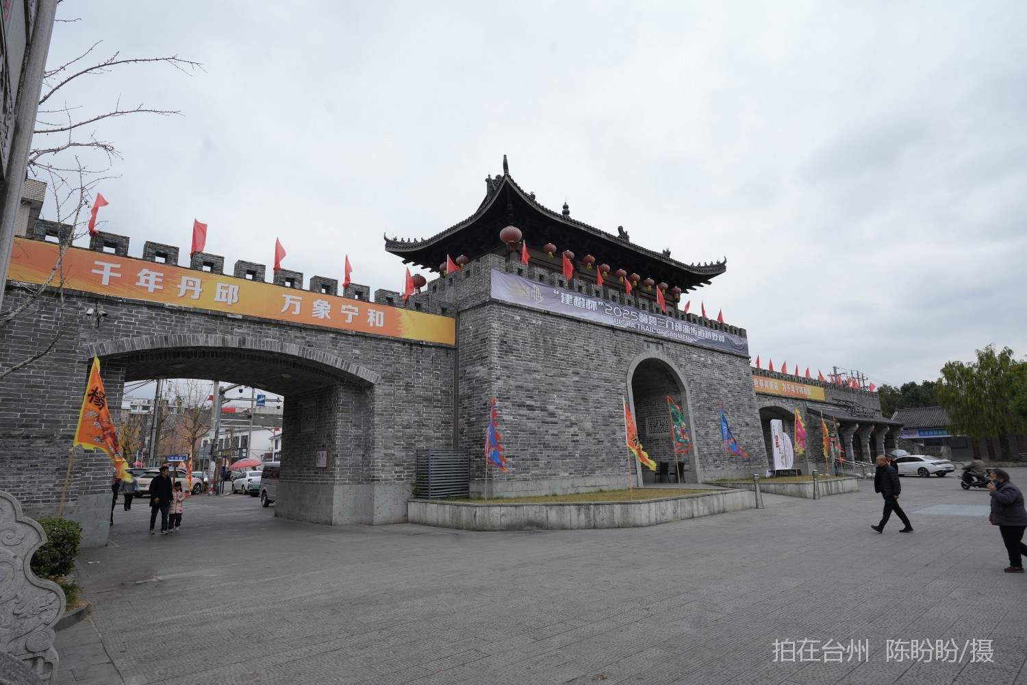 三门亭旁1982红色文化街区(图17)