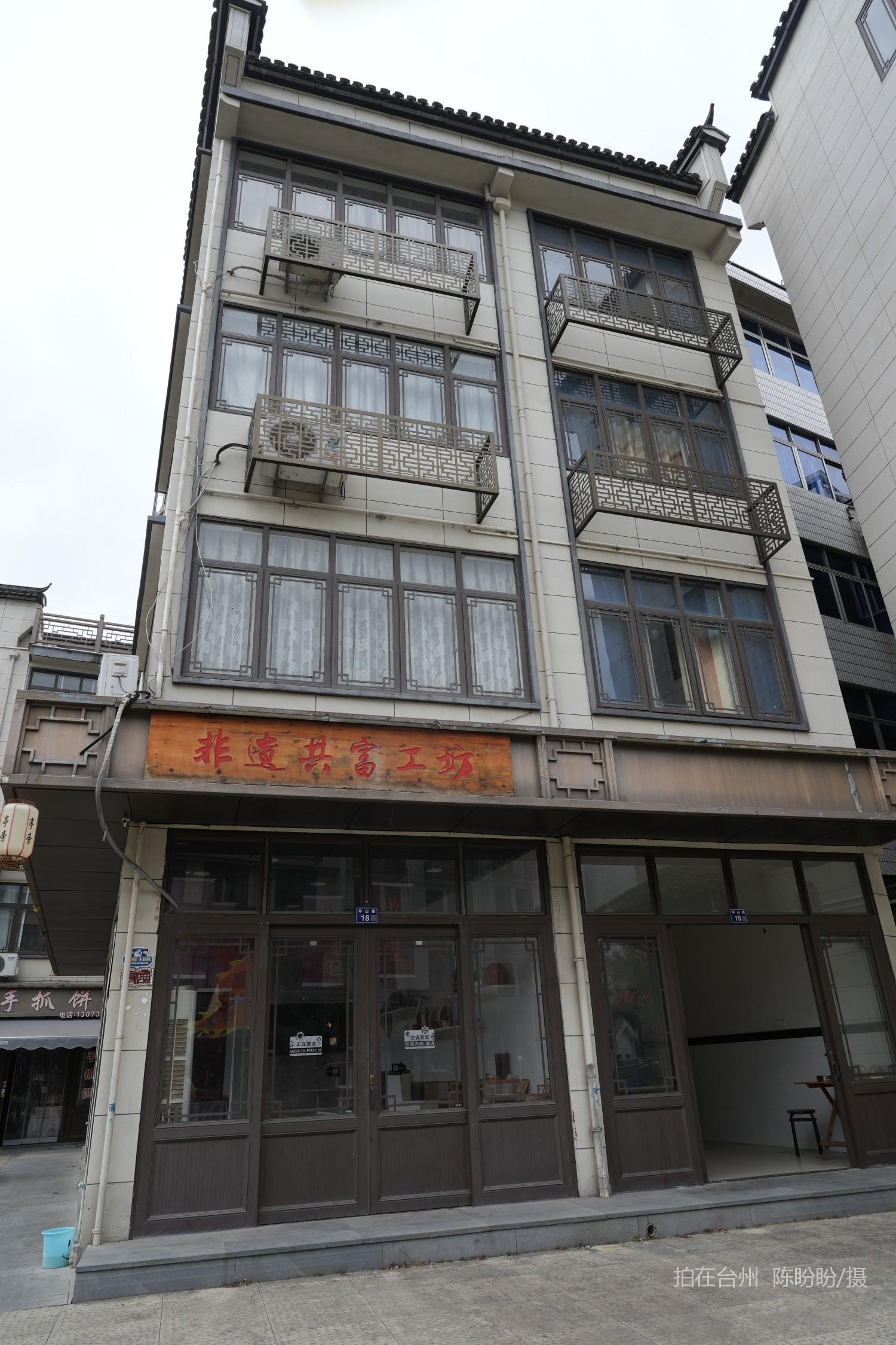 三门亭旁1982红色文化街区(图7)