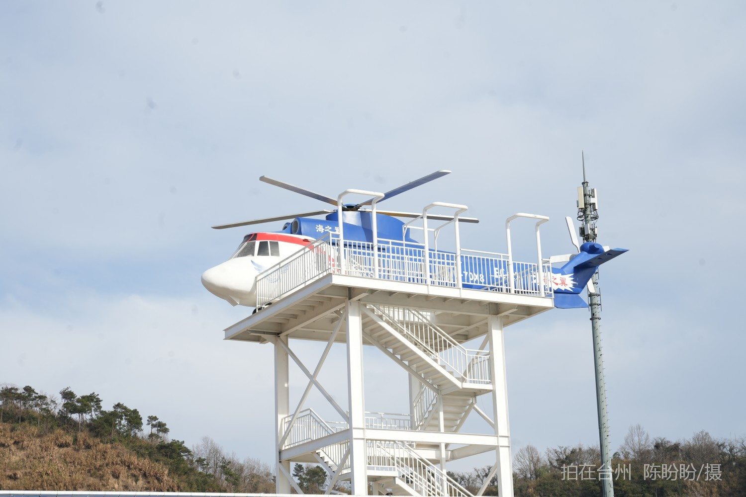 三门海之翼星澜营地(图12)