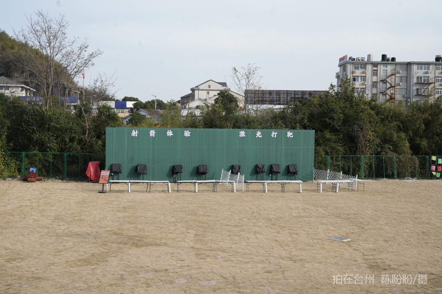 三门海之翼星澜营地(图8)