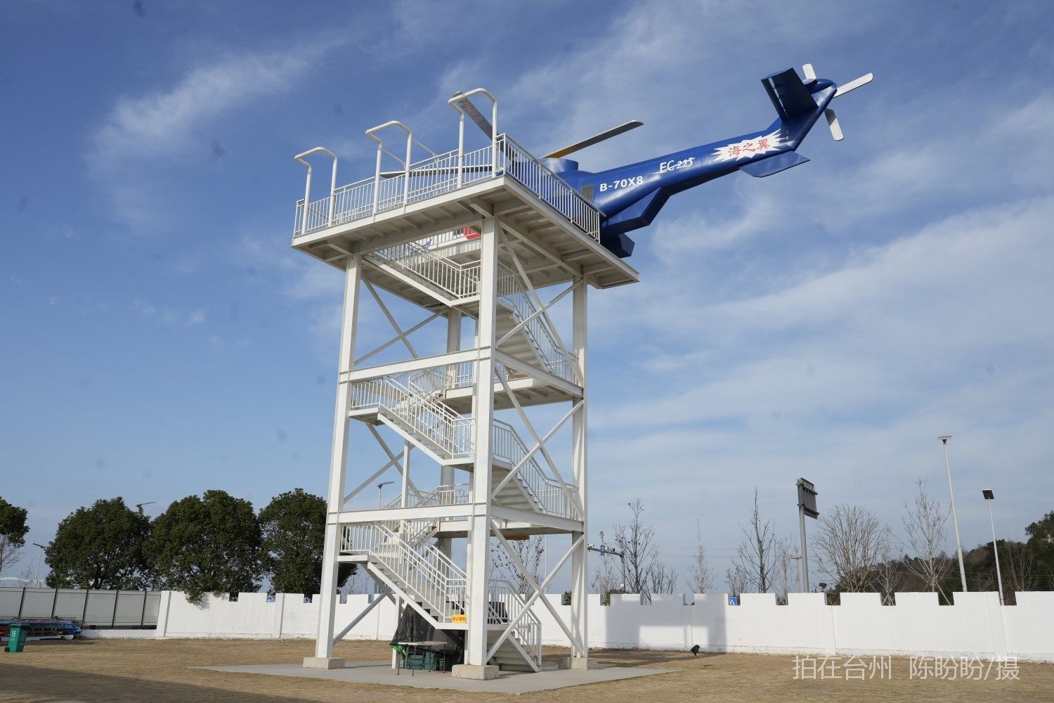 三门海之翼星澜营地(图2)