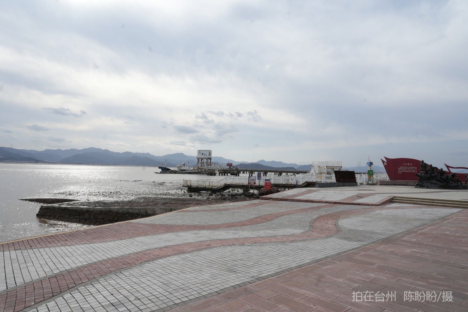 三门dudu咖啡(图27)