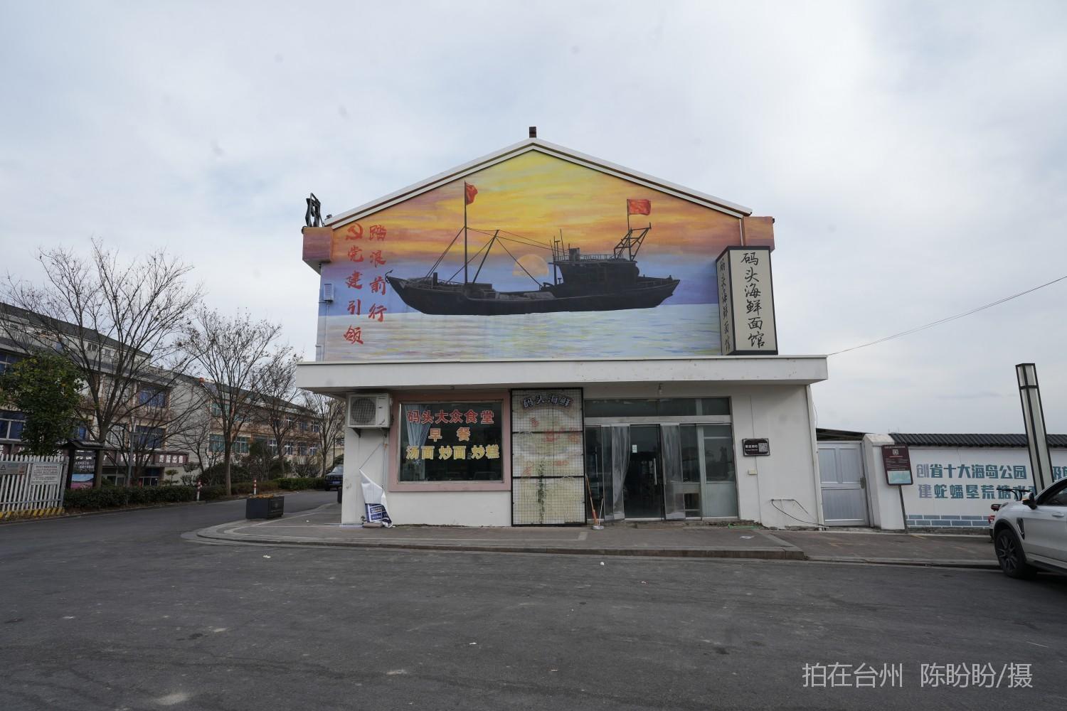 三门dudu咖啡(图29)