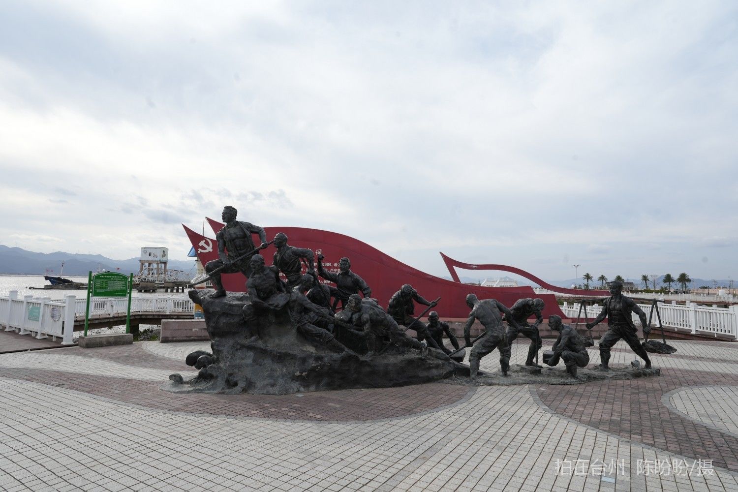 三门dudu咖啡(图25)