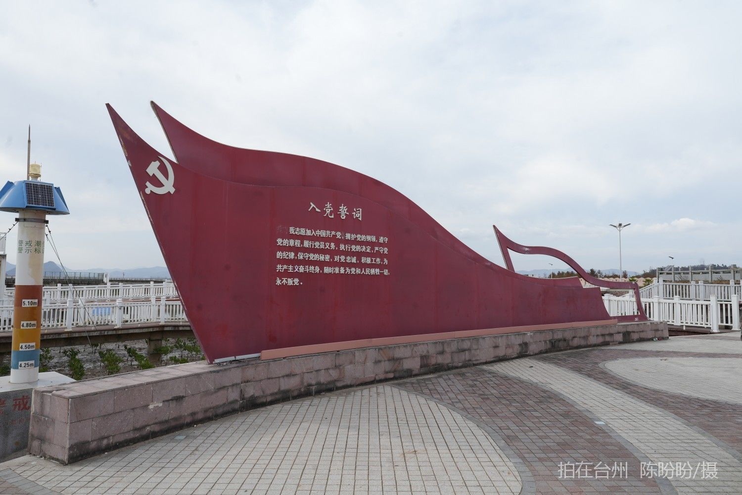 三门dudu咖啡(图24)