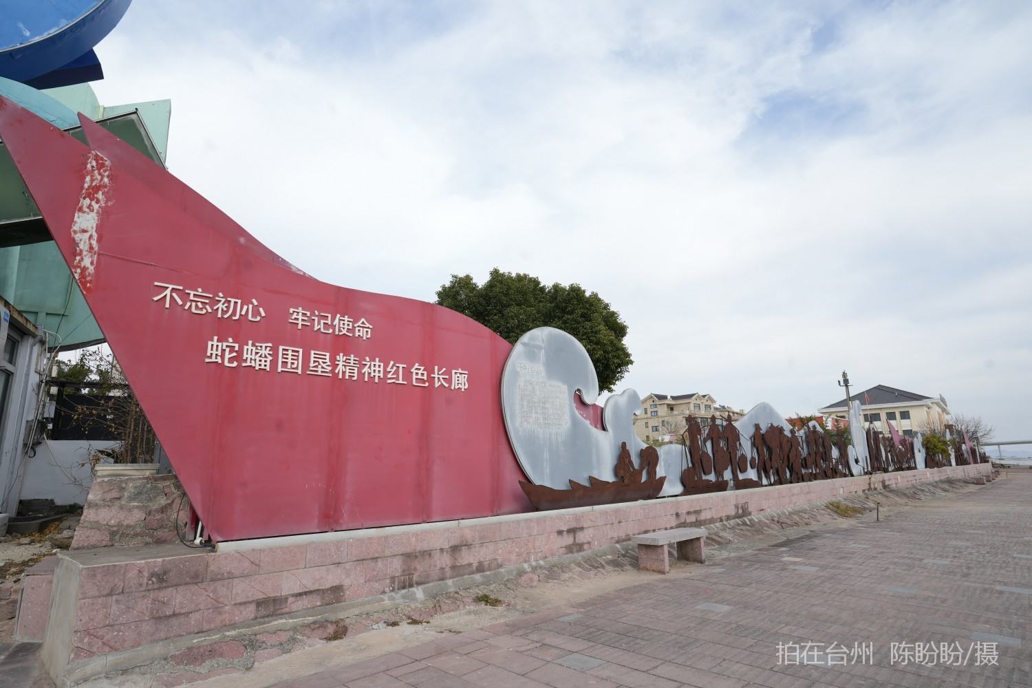 三门dudu咖啡(图16)