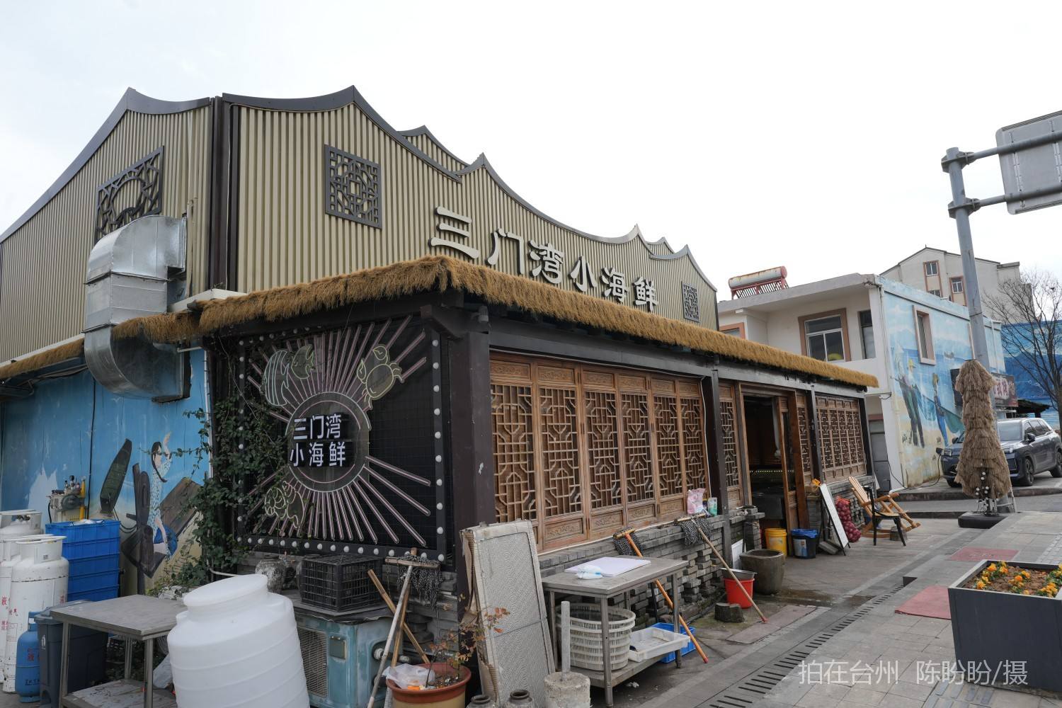 三门dudu咖啡(图6)