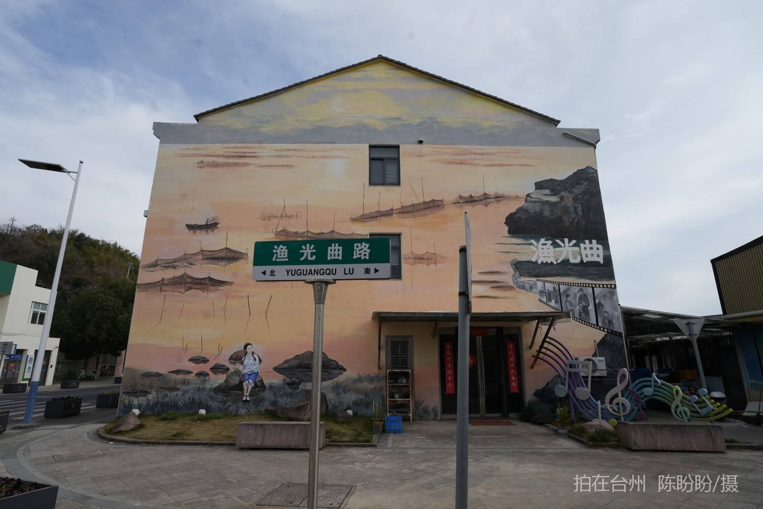 三门dudu咖啡(图7)