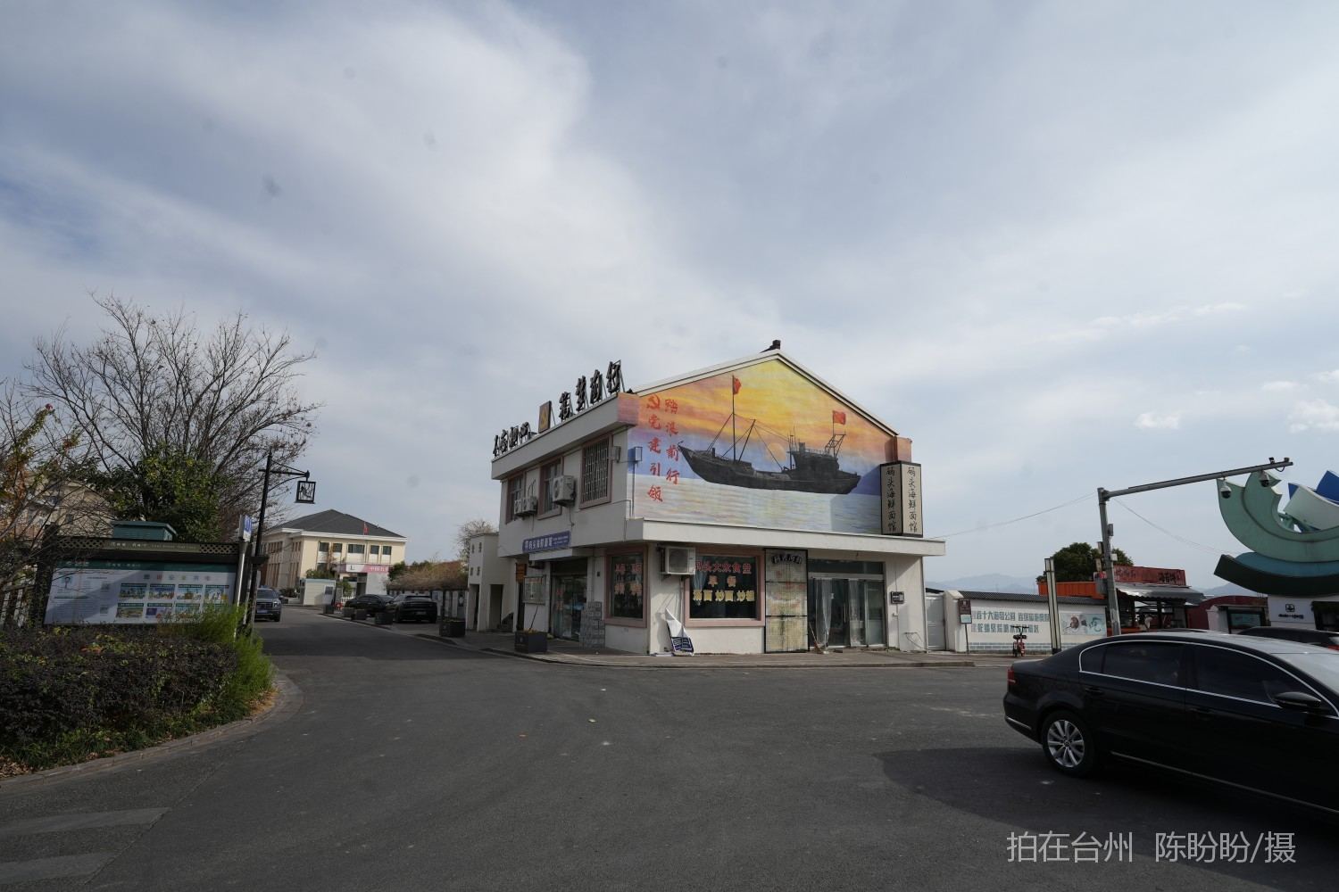 三门dudu咖啡(图9)