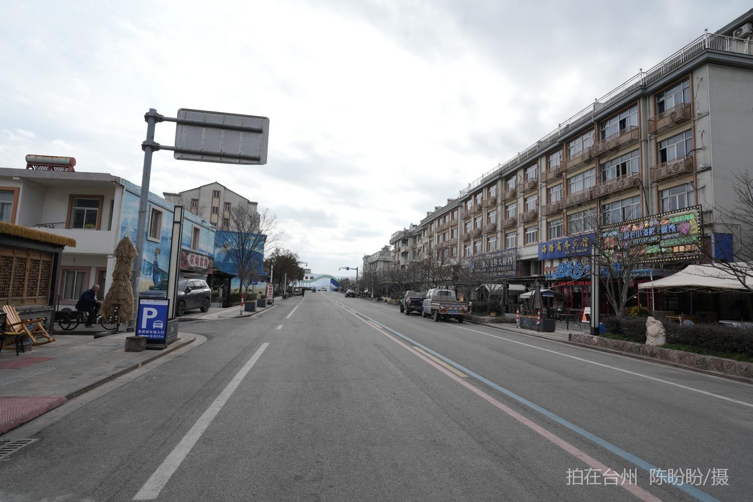 三门dudu咖啡(图8)