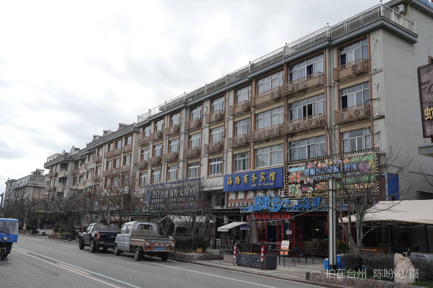 三门dudu咖啡(图5)