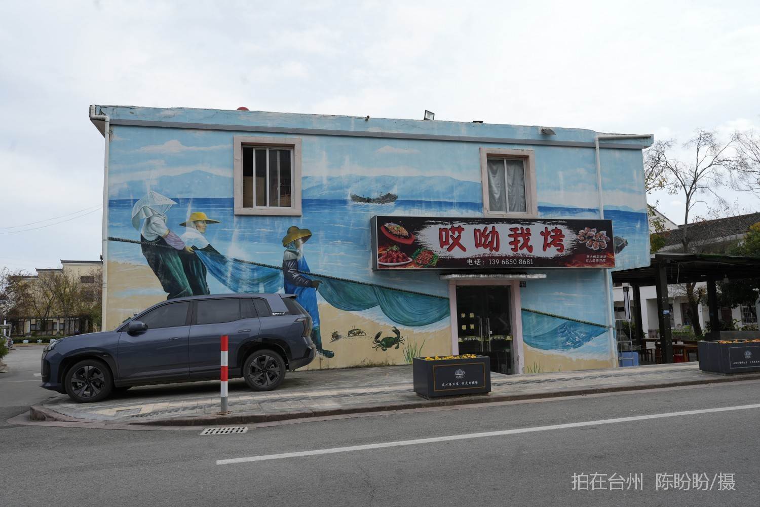 三门dudu咖啡(图4)