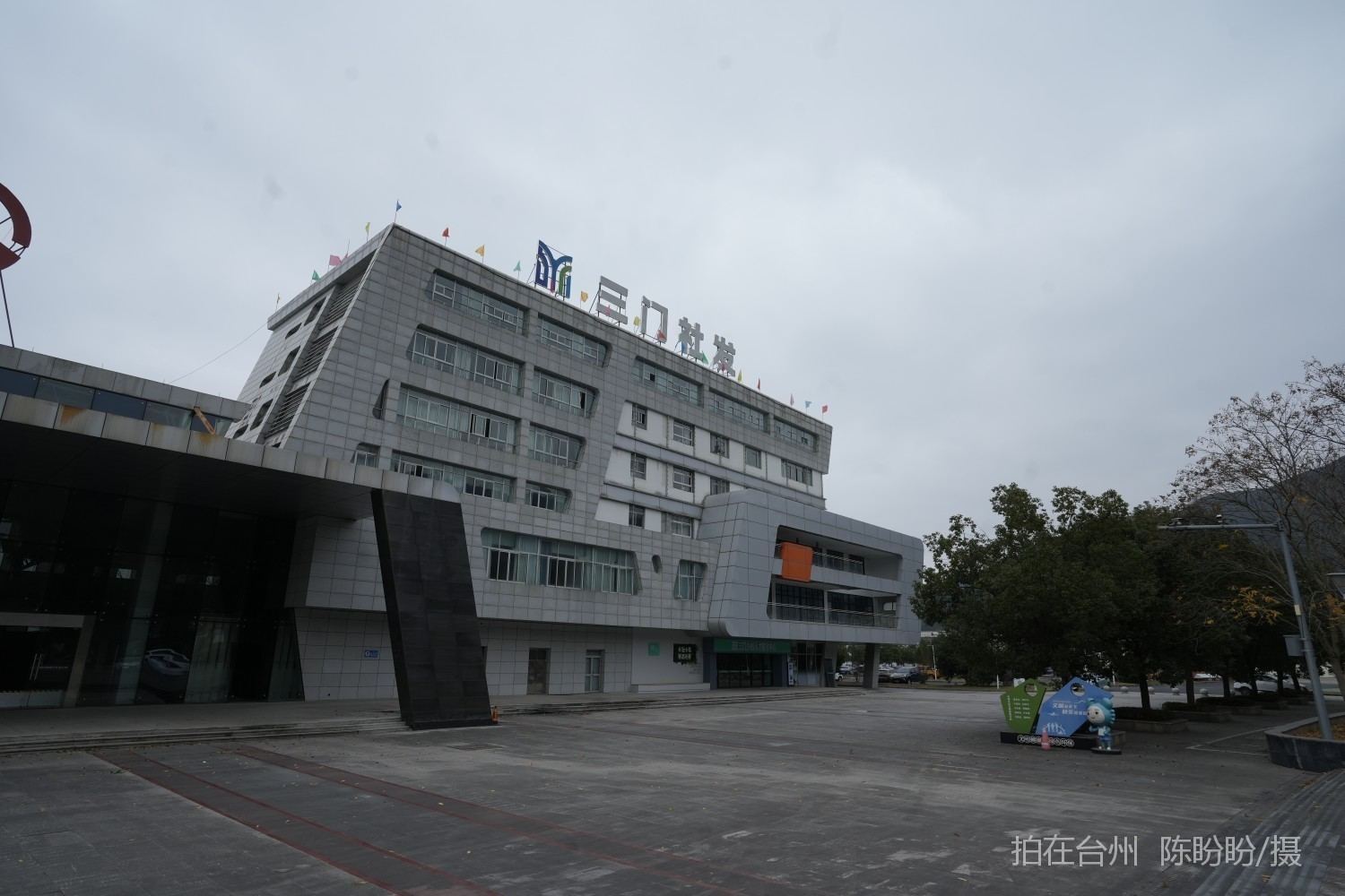 三门县客运中心(图18)