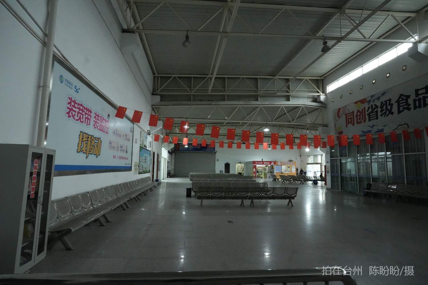 三门县客运中心(图8)