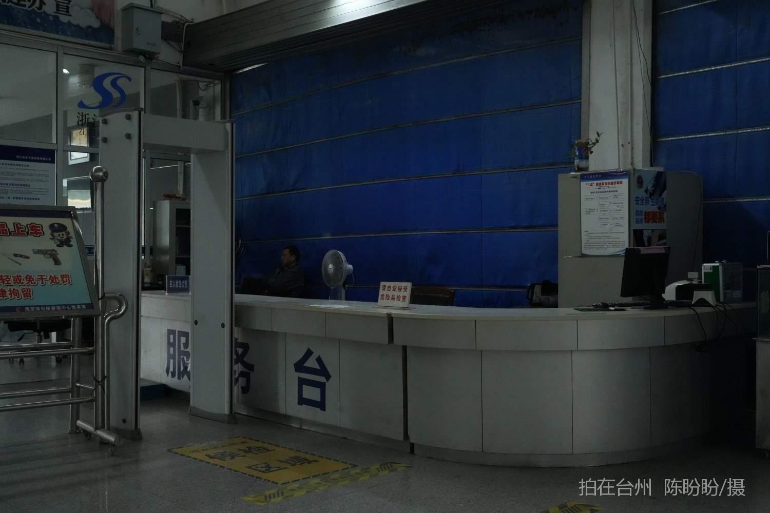 三门县客运中心(图13)