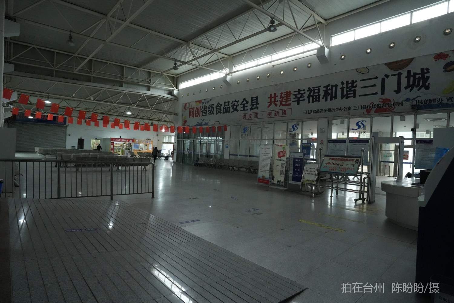 三门县客运中心(图12)