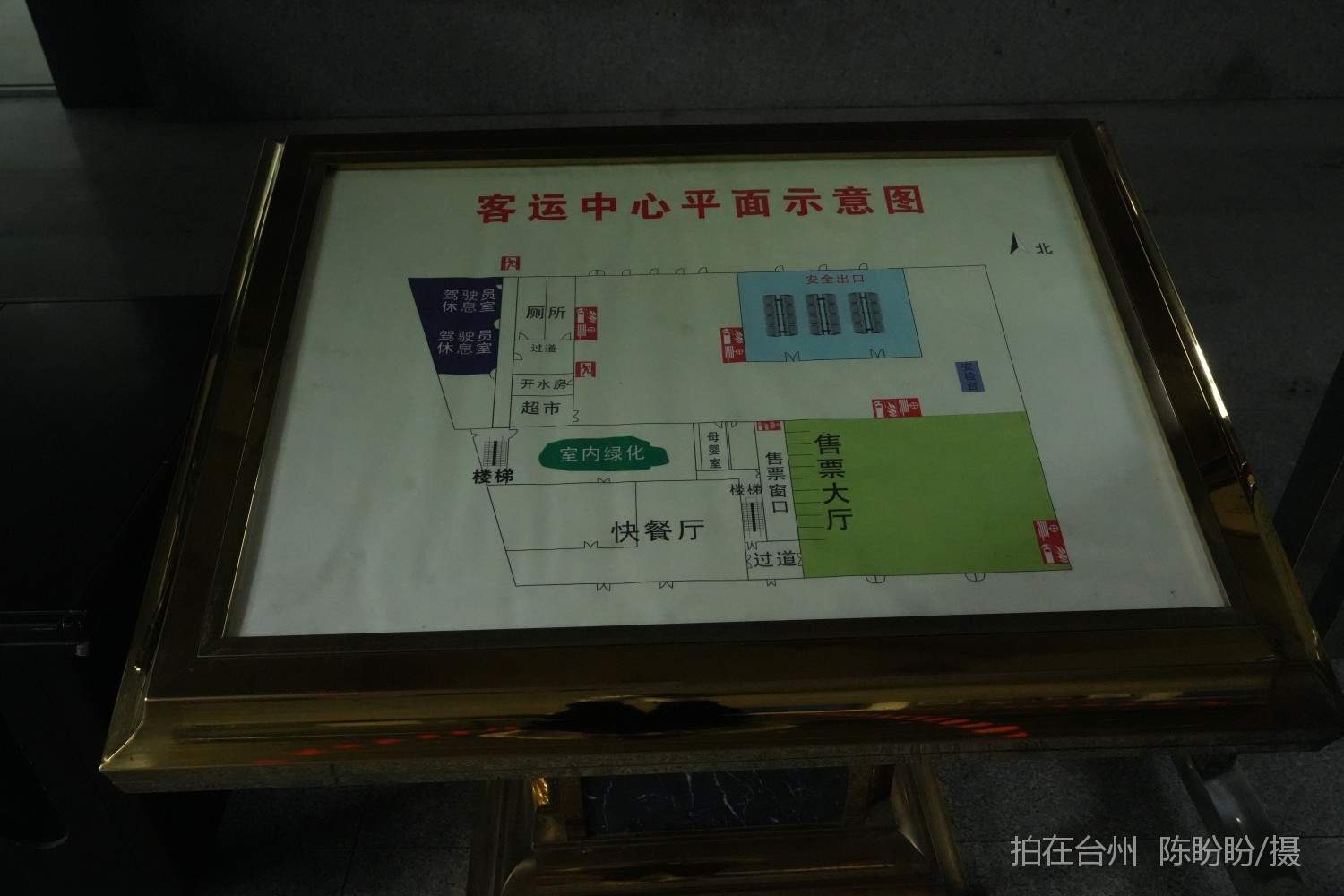 三门县客运中心(图6)