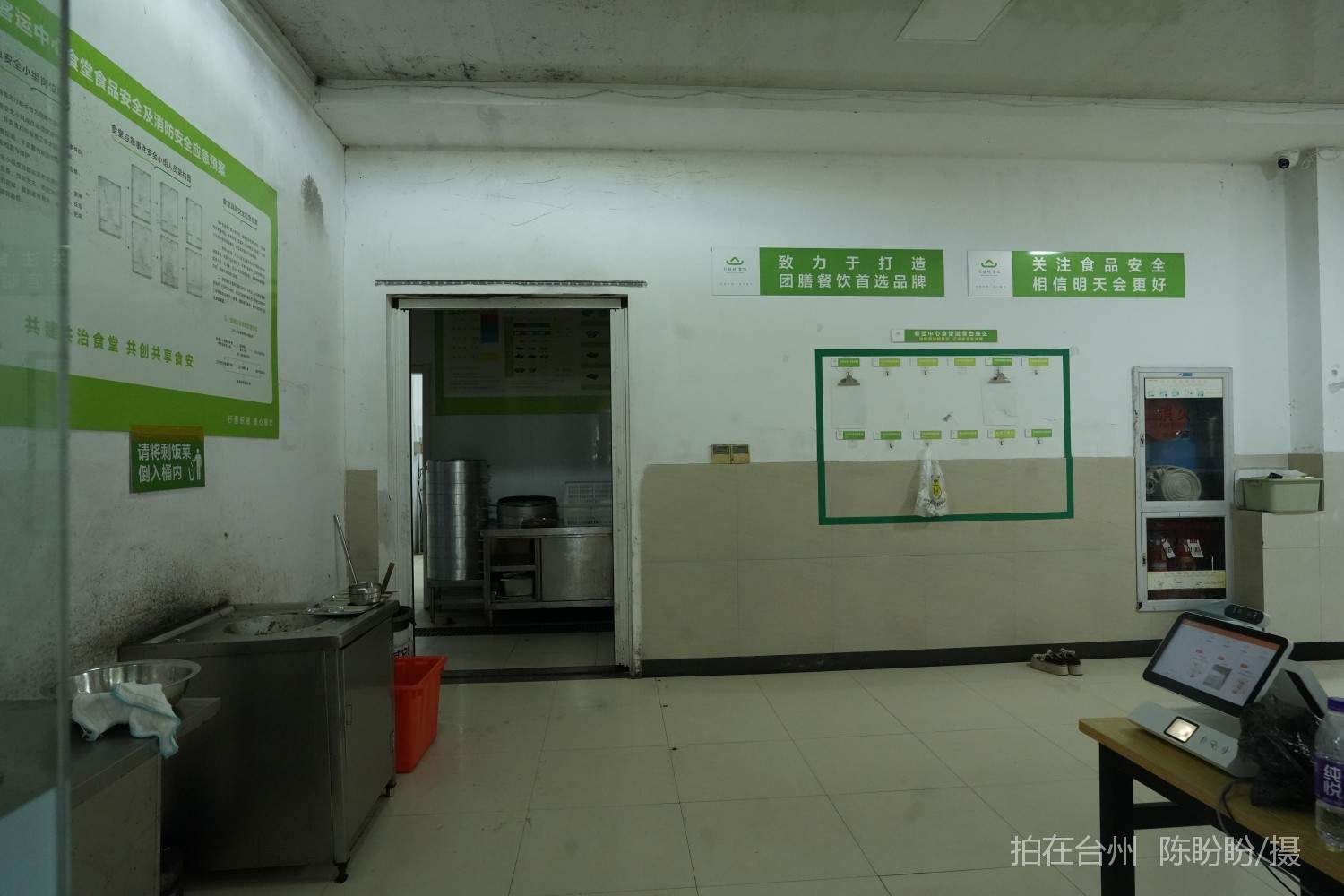 三门县客运中心(图3)