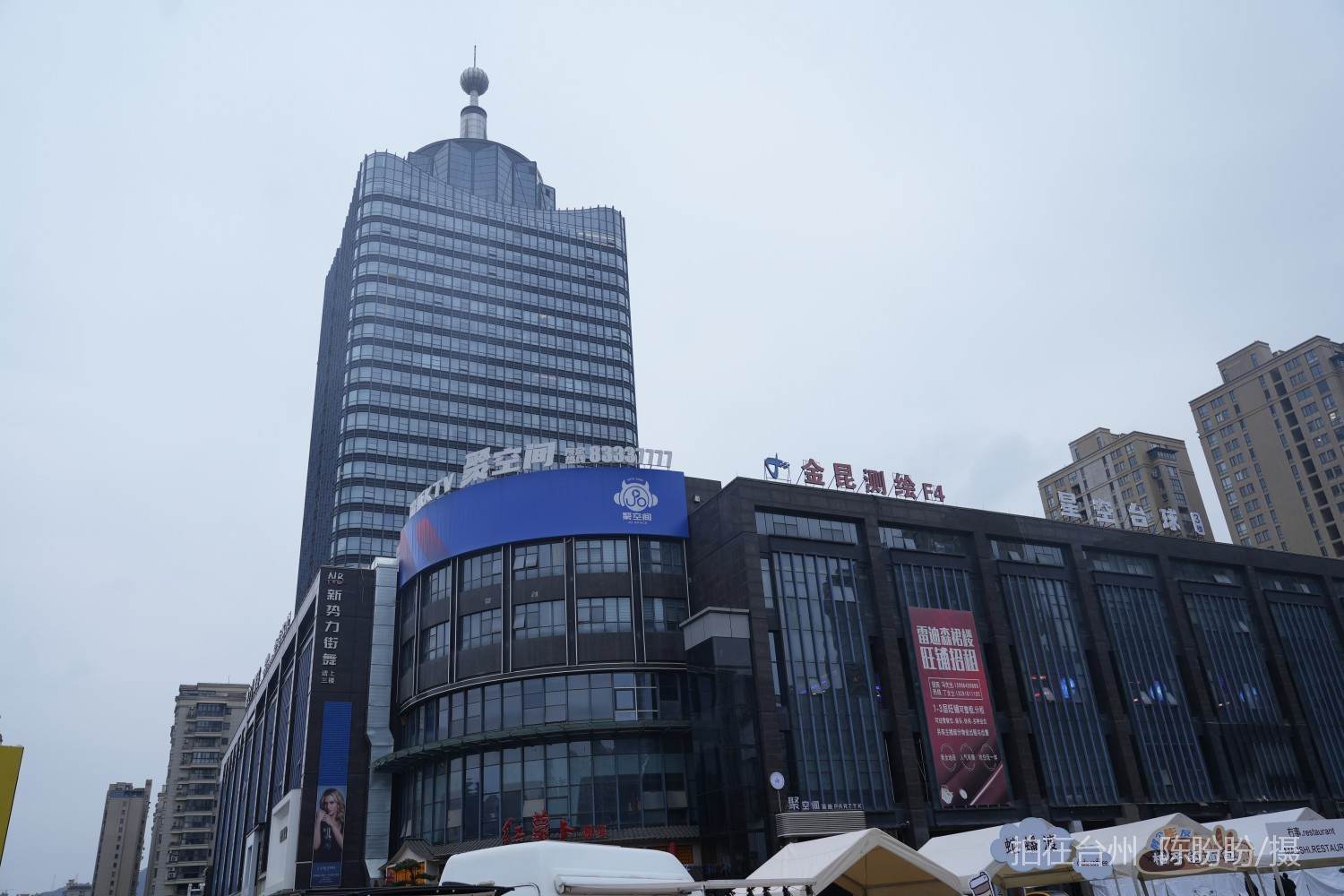 三门城市风光(图11)