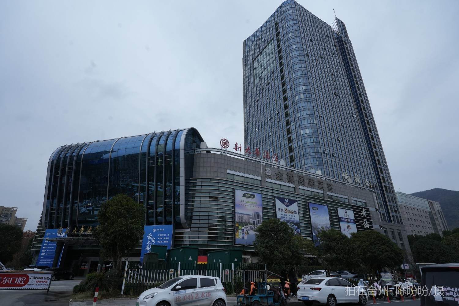 三门城市风光(图10)