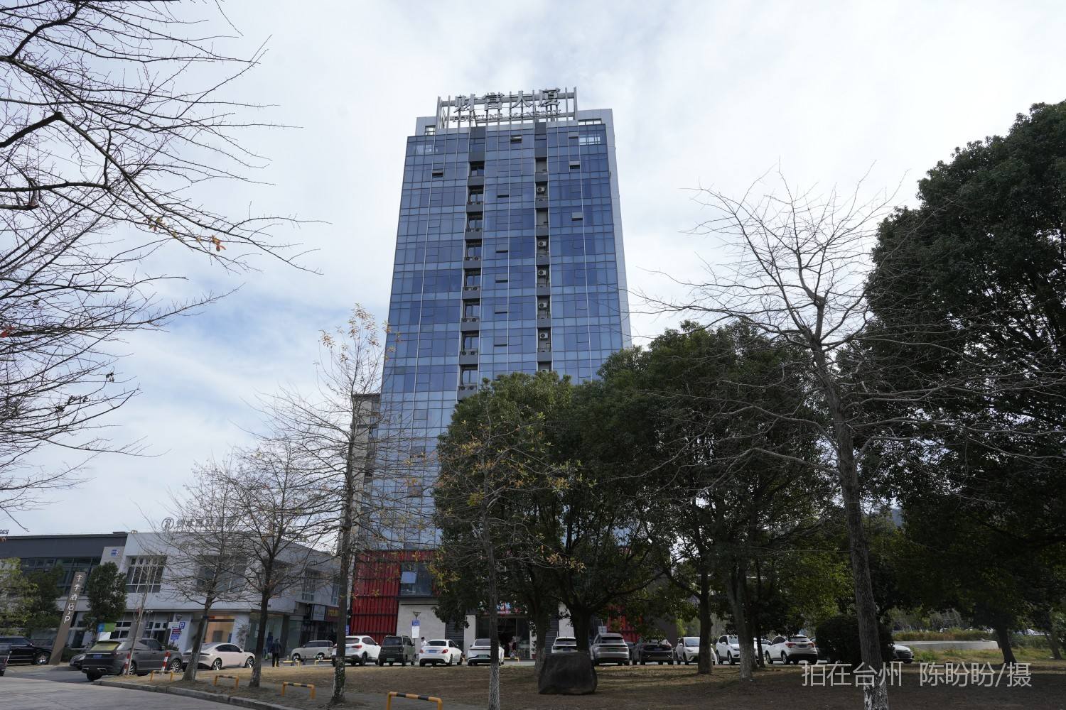 三门城市风光(图8)