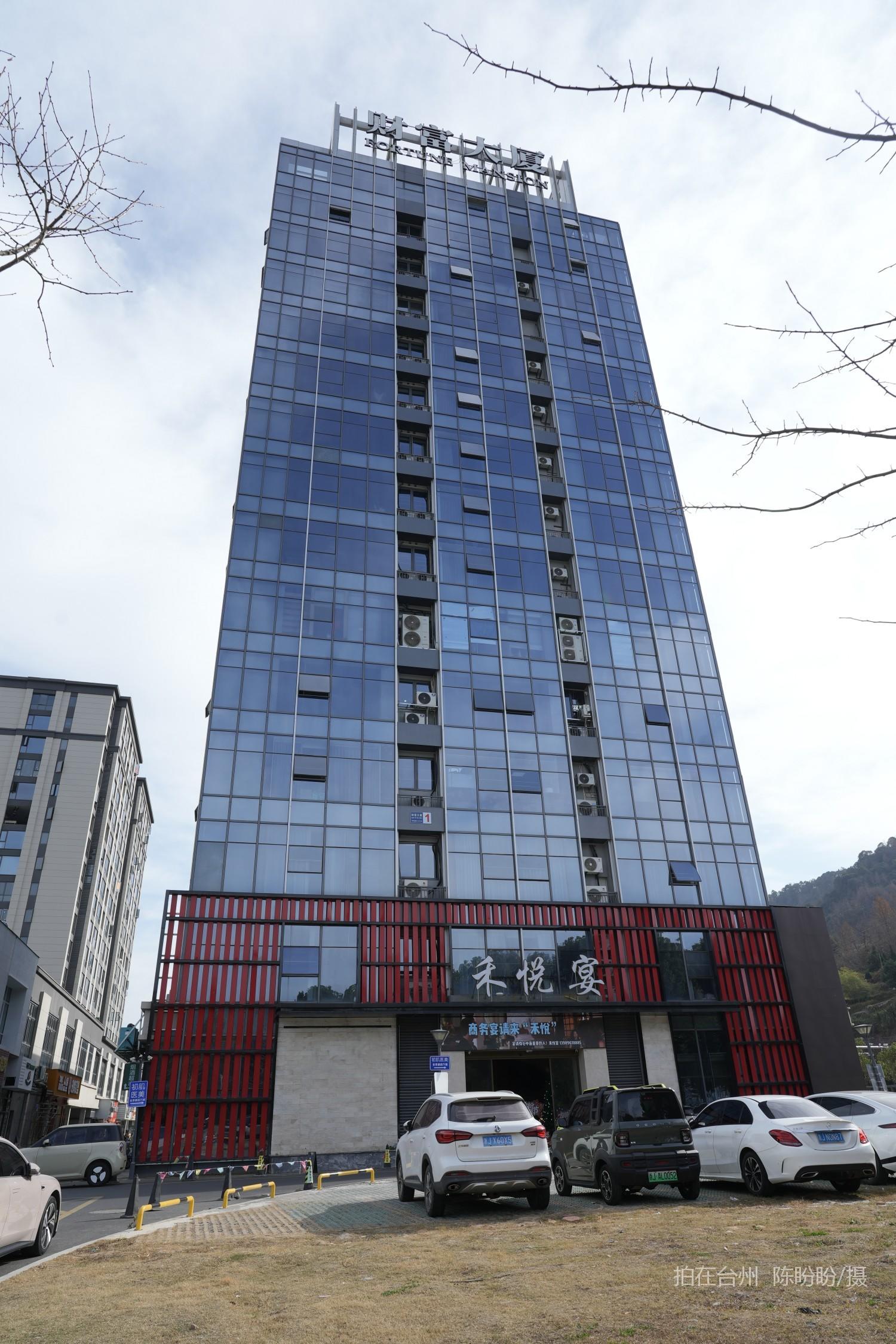 三门城市风光(图7)