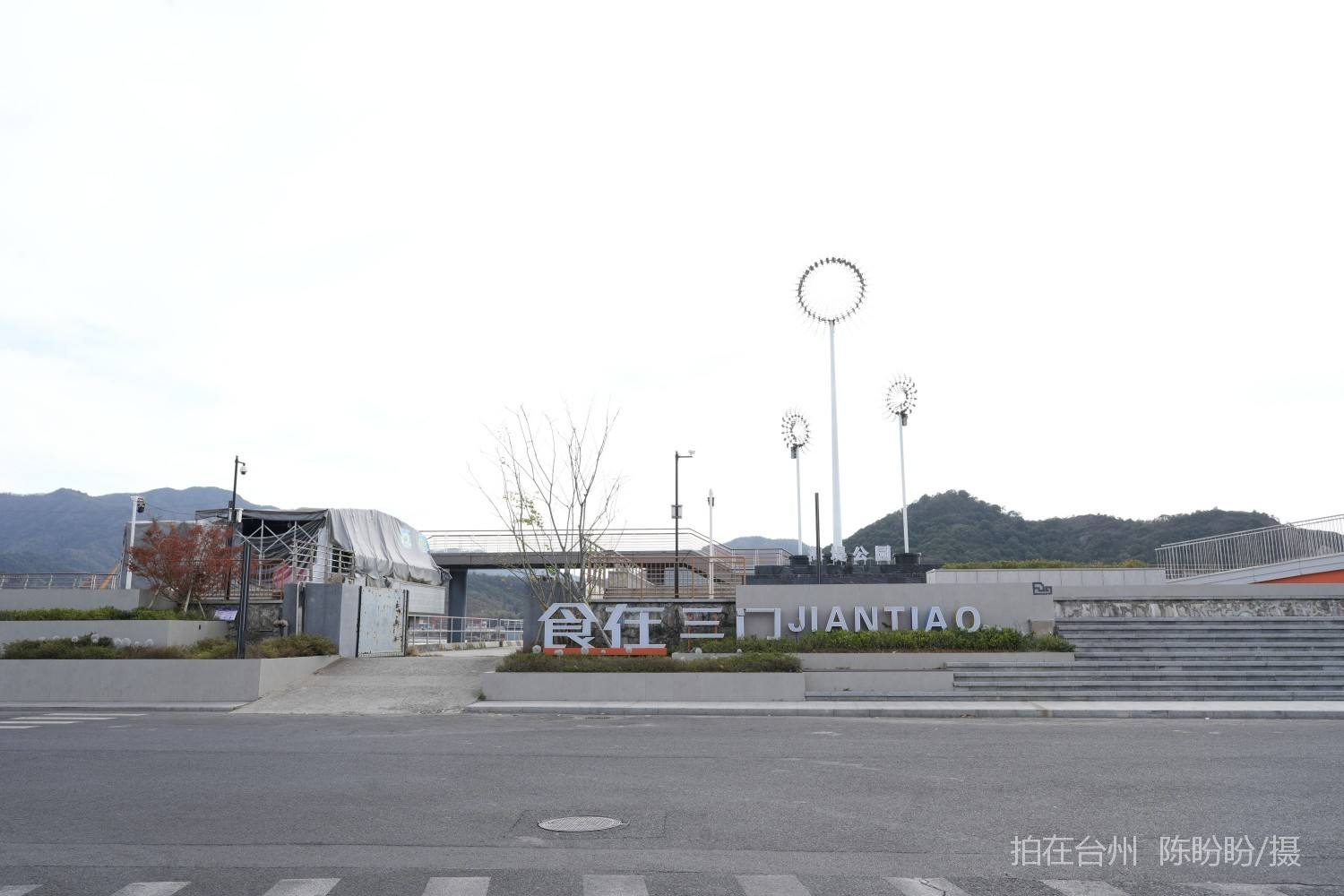 三门健跳小海鲜一条街(图23)