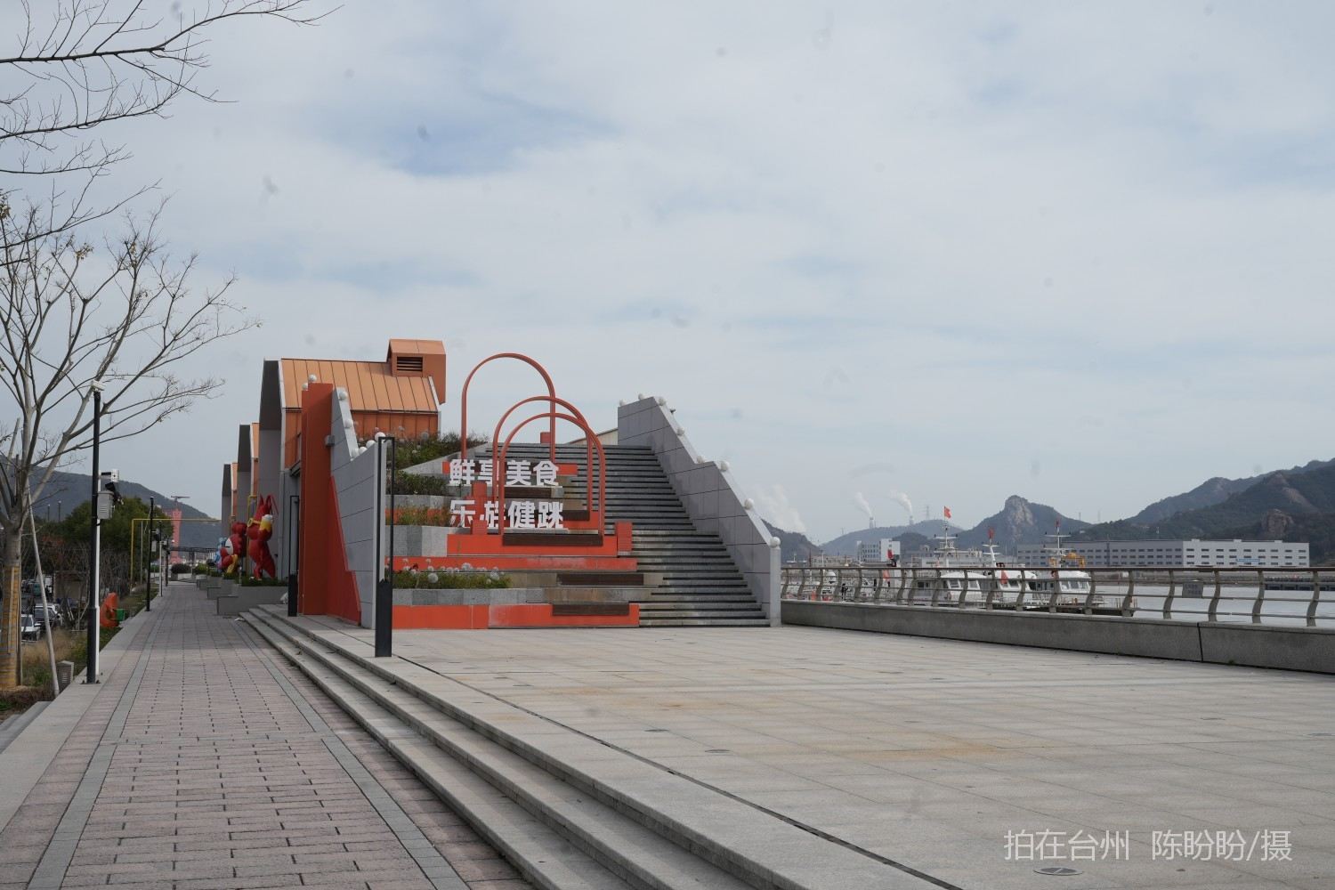 三门健跳小海鲜一条街(图11)