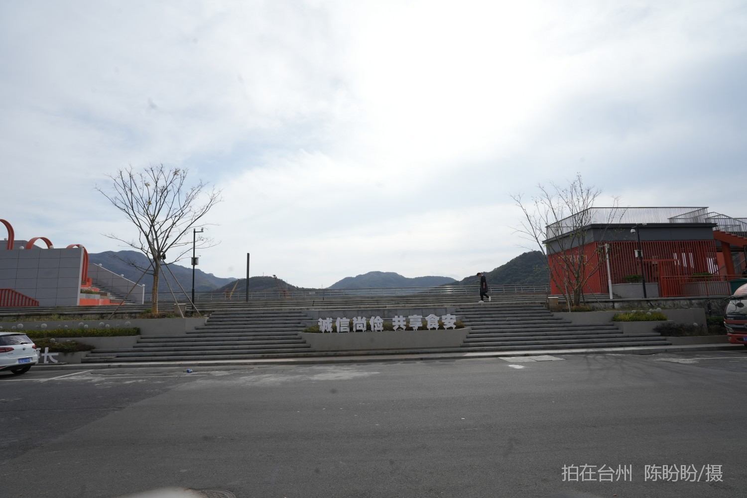 三门健跳小海鲜一条街(图10)