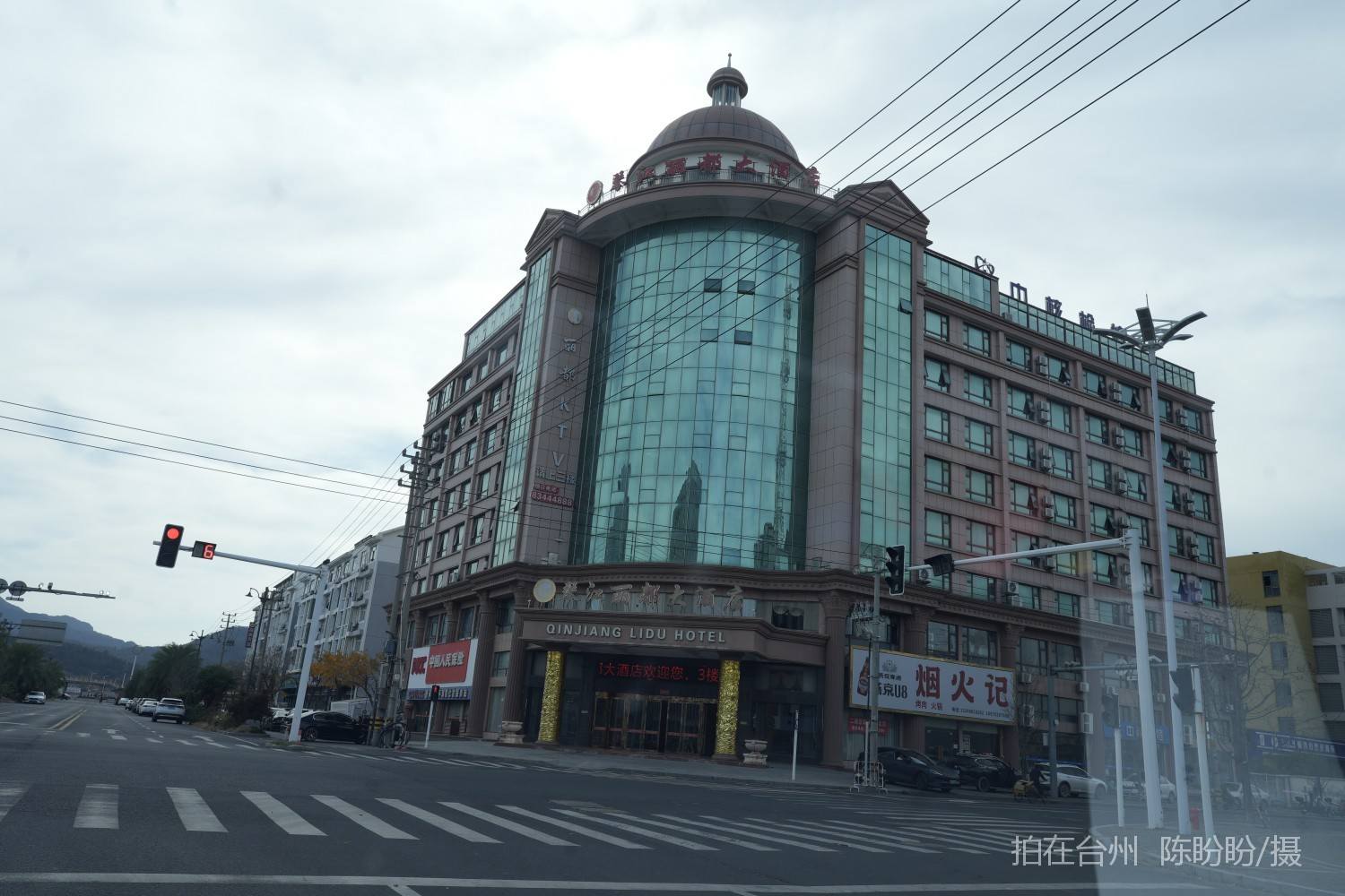 三门健跳小海鲜一条街(图1)