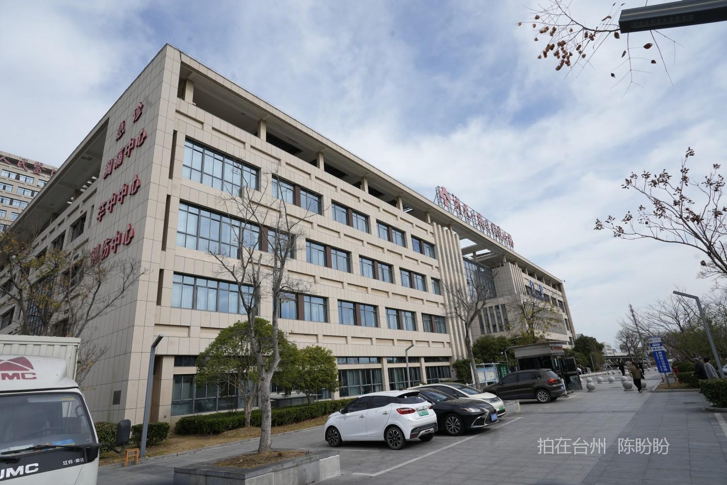  三门县人民医院滨海新城院区(图25)