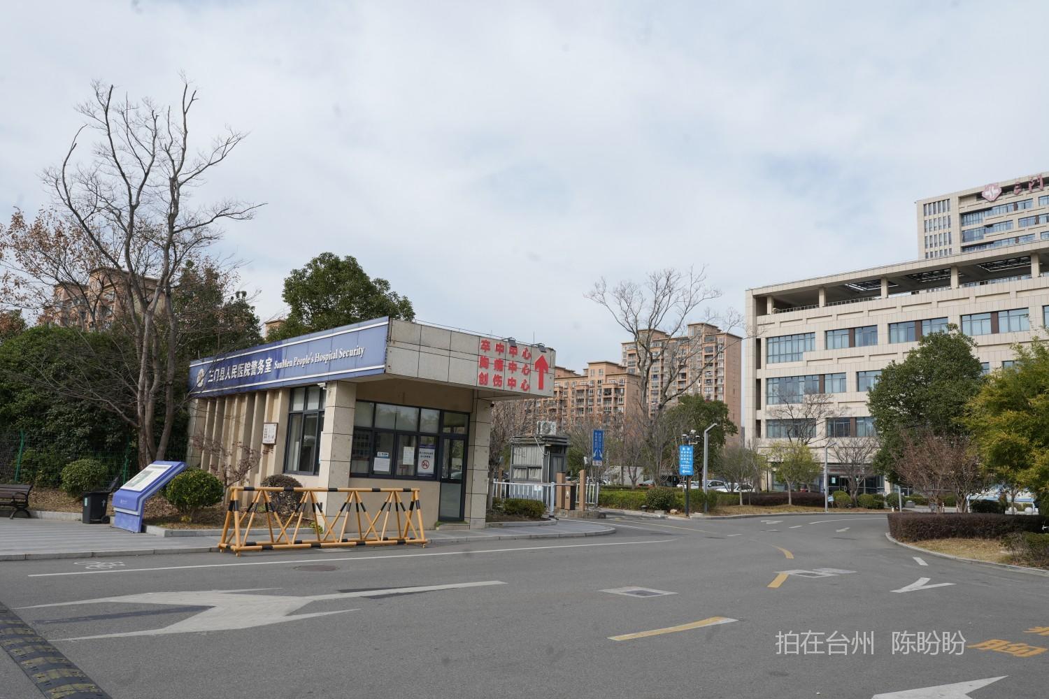  三门县人民医院滨海新城院区(图23)