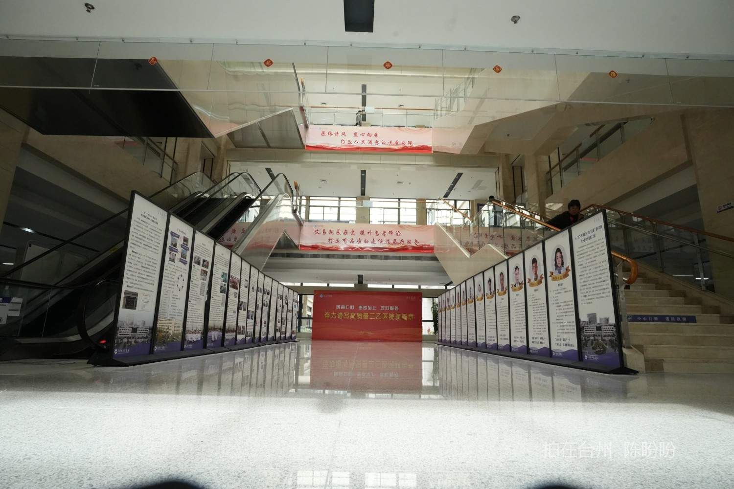  三门县人民医院滨海新城院区(图16)